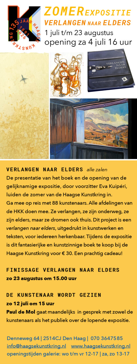 Verlangen naar elders